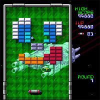 Arkanoid: Doh it Again Super Nintendo ROM