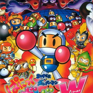 Super Bomberman Panic Bomber World Super Nintendo ROM