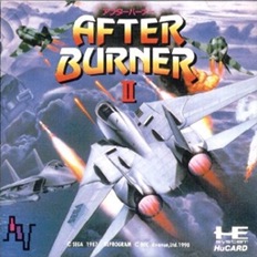 After Burner II MAME ROM