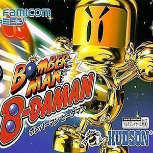 Bomberman B-Daman Super Nintendo ROM