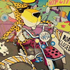 Chester Cheetah: Too Cool To Fool Super Nintendo ROM