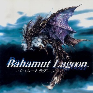 Bahamut Lagoon Super Nintendo ROM