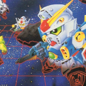 SD Gundam: Dimension War Nintendo Virtual Boy ROM