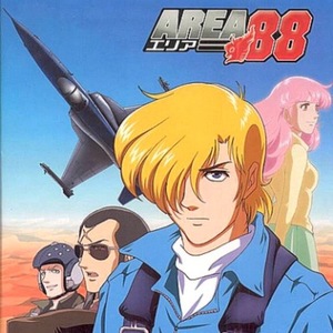 Area 88 Super Nintendo ROM