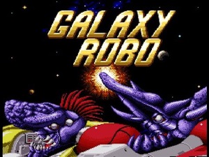 Galaxy Robo Super Nintendo ROM