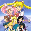 Bisyoujyo Senshi Sailor Moon S: Jougai Rantou Super Nintendo ROM