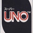 Super Uno Super Nintendo ROM