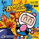 Bomberman '93 TurboGrafx-16 ROM