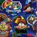 Parasol Stars: The Story of Bubble Bobble III TurboGrafx-16 ROM