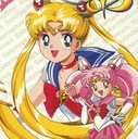 Bishoujo Senshi Sailor Moon S Sega Game Gear ROM