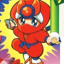 Super Ninja Kun Super Nintendo ROM