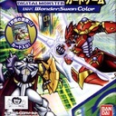 Digimon Digital Monsters WonderSwan ROM