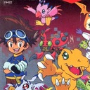 Digimon Adventure: Cathode Tamer WonderSwan ROM