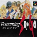 Romancing Saga Super Nintendo ROM