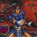 Akumajou Dracula Super Nintendo ROM