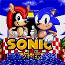 Sonic Gaiden Sega Genesis ROM