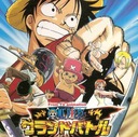 One Piece: Grand Battle Swan Colloseum WonderSwan ROM