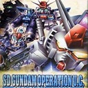 SD Gundam: Operation U.C WonderSwan ROM