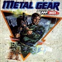 Metal Gear MSX ROM