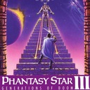 Phantasy Star III - Generations of Doom Sega Genesis ROM