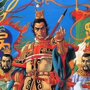 Romance of the Three Kingdoms II Sega Genesis ROM