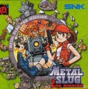 Metal Slug: 2nd Mission Neo-Geo Pocket ROM