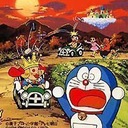 Doraemon Kart 2 Gameboy Color ROM