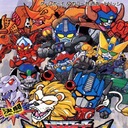 Kettou Beast Wars: Beast Senshi Saikyou Ketteisen Gameboy Color ROM