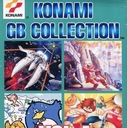 Konami GB Collection Vol.4 Gameboy Color ROM