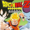 Dragon Ball Z: Gokuu Hishouden Gameboy ROM