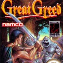 Great Greed Gameboy ROM