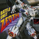 Battle Unit Zeoth Gameboy ROM