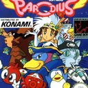 Parodius Gameboy ROM