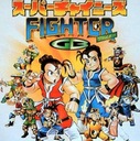 Super Chinese Fighter GB Gameboy ROM