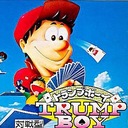 Trump Boy Gameboy ROM