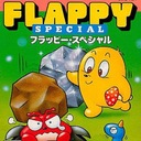 Flappy Special Gameboy ROM