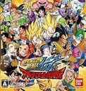 Dragon Ball Kai: Ultimate Botouden Nintendo DS ROM