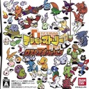 Digimon Story Nintendo DS ROM