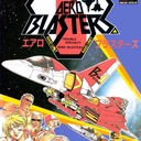 Air Busters Sega Genesis ROM