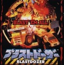 Blast Dozer Nintendo 64 ROM