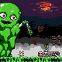 Monster Party Nintendo ROM