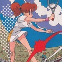 Lesbian Tennis Nintendo ROM