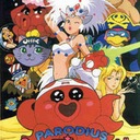 Parodius Classic Nintendo ROM