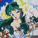 Urusei Yatsura: Lum No Wedding Bell Nintendo ROM