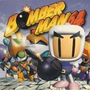 Bomberman 64 Nintendo 64 ROM