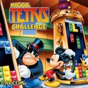 Magical Tetris Challenge Nintendo 64 ROM