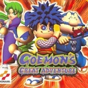 Goemon's Great Adventure Nintendo 64 ROM