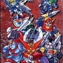 Super Robot Taisen 64 Nintendo 64 ROM