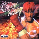 Fighter's Destiny Nintendo 64 ROM