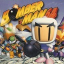 Baku Bomberman Nintendo 64 ROM